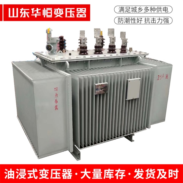 S13-10000/35彝良彝良彝良电力变压器厂家