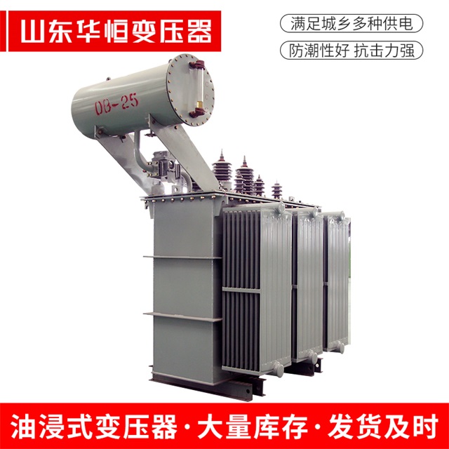 S11-10000/35彝良彝良彝良电力变压器厂家